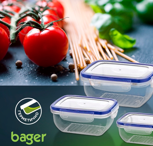 Емкость для хранения Bager Cook&Lock 0.8 л (BG-515) - фото 3 Емкость для хранения Bager Cook&Lock 0.8 л (BG-515) - фото 3