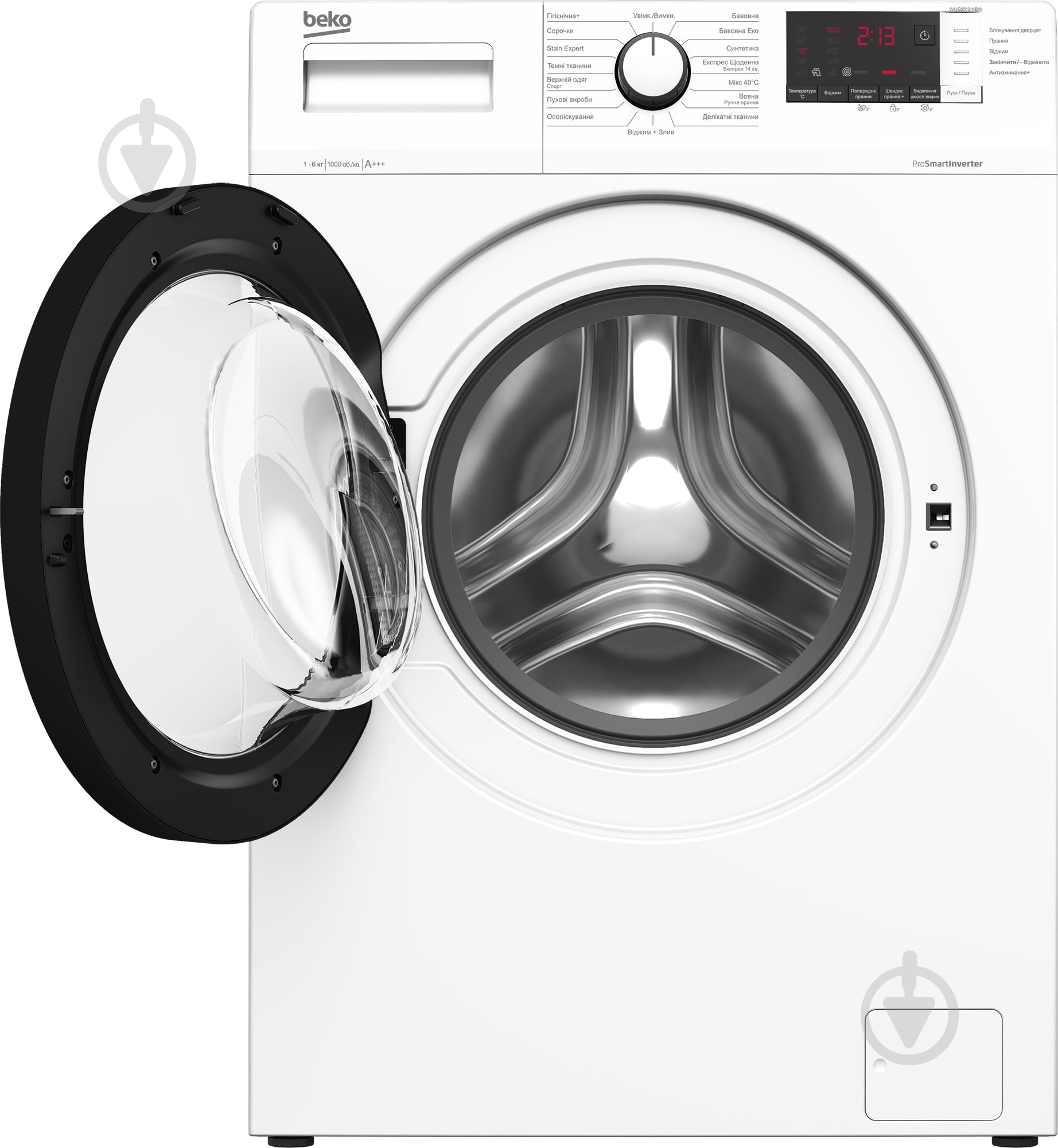 Стиральная машина Beko WUE6512IXBW - фото 3 Стиральная машина Beko WUE6512IXBW - фото 3