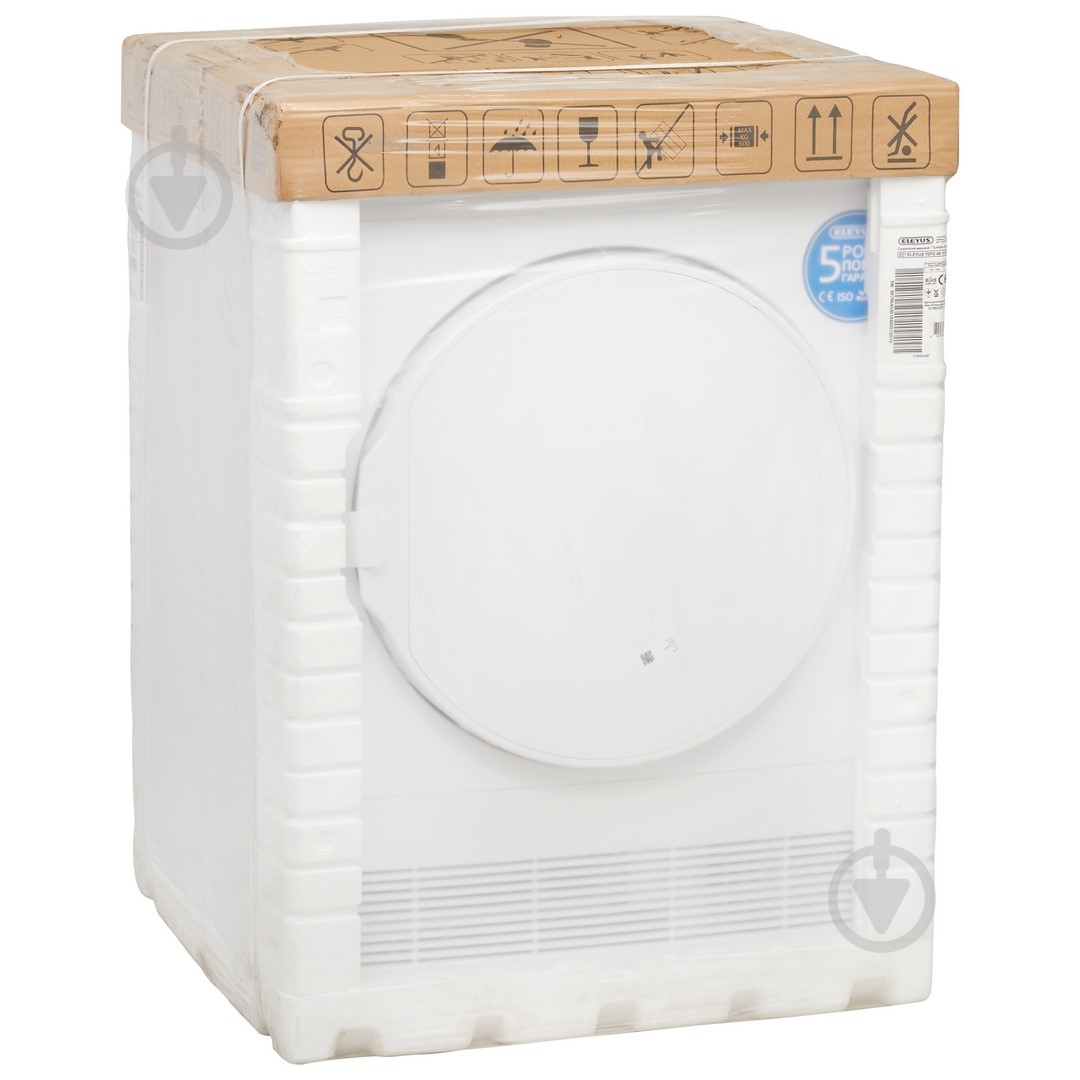 Сушильная машина Eleyus TDFD 08 101G C - фото 11