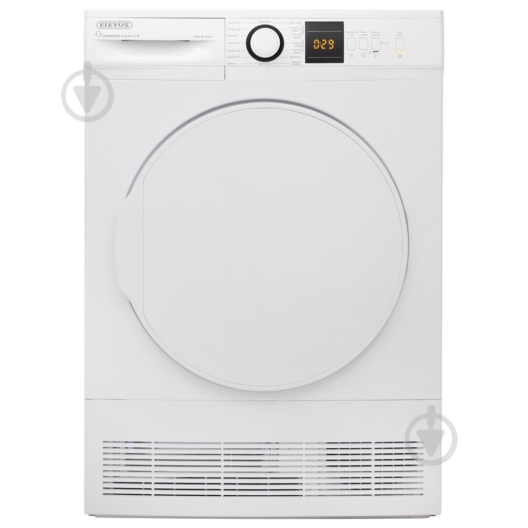 Сушильная машина Eleyus TDFD 08 101G C - фото 1