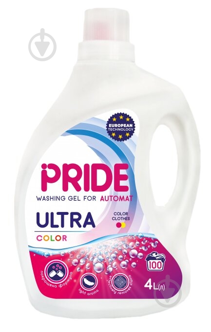 Гель для машинной и ручной стирки Pride Ultra Color 4 л - фото 1 Гель для машинной и ручной стирки Pride Ultra Color 4 л - фото 1