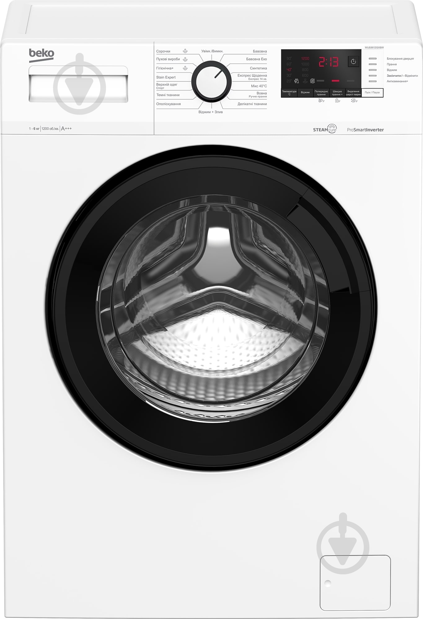 Пральна машина Beko WUE6612ISXBW - фото 1 Пральна машина Beko WUE6612ISXBW - фото 1