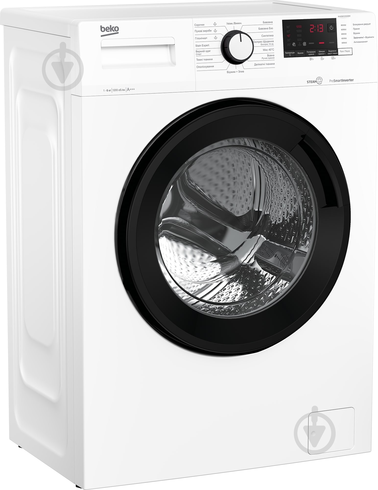 Пральна машина Beko WUE6612ISXBW - фото 3 Пральна машина Beko WUE6612ISXBW - фото 3
