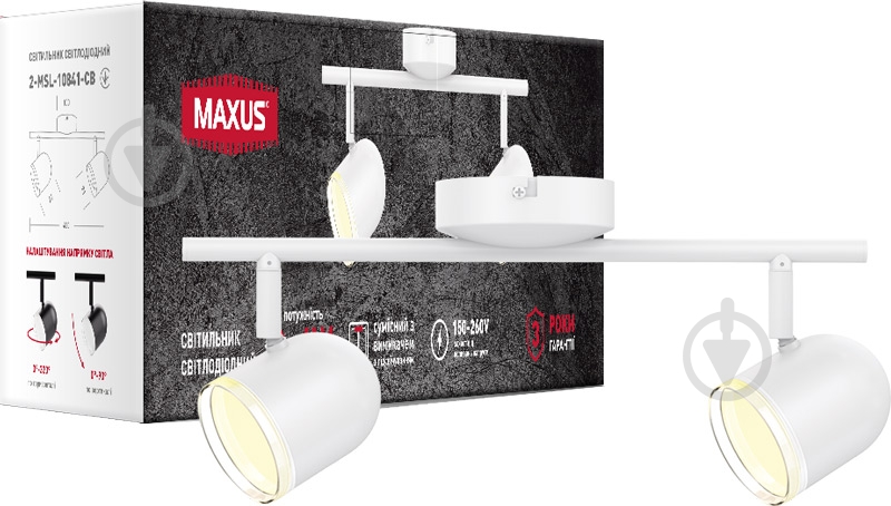 Спот Maxus Spot Light MSL-01C 2x4 Вт белый - фото 2 Спот Maxus Spot Light MSL-01C 2x4 Вт белый - фото 2