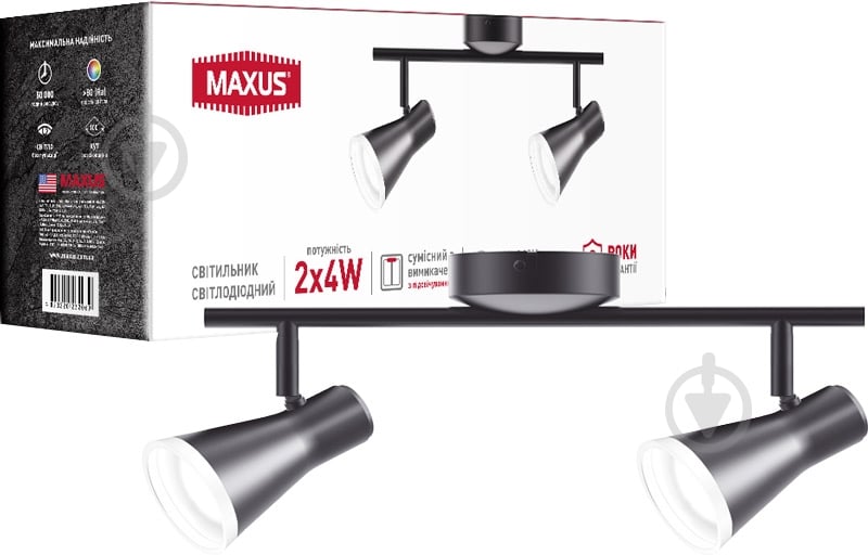 Спот Maxus Spot Light MSL-02C 2x4 Вт черный - фото 2