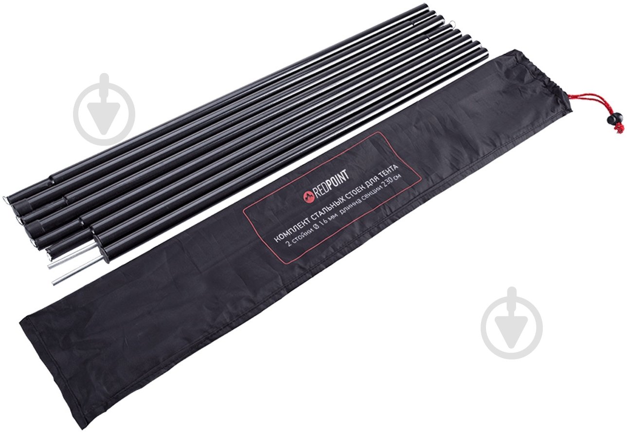 Набор стоек RED POINT - фото 2