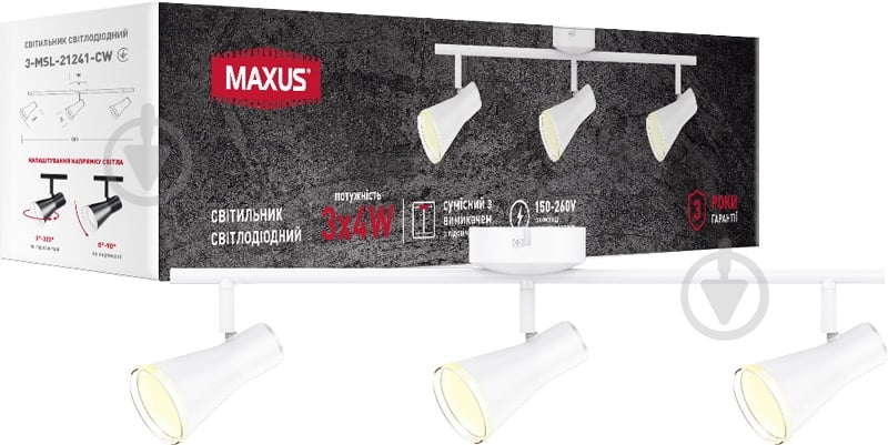 Спот Maxus Spot Light MSL-02C 3x4 Вт белый - фото 2 Спот Maxus Spot Light MSL-02C 3x4 Вт белый - фото 2