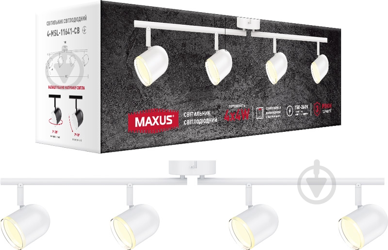 Спот Maxus Spot Light MSL-01C 4x4 Вт белый - фото 2