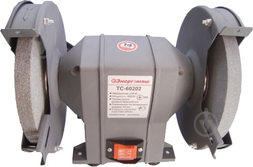 Точильный станок Енергомаш ТС-60202 - фото 1 Точильный станок Енергомаш ТС-60202 - фото 1