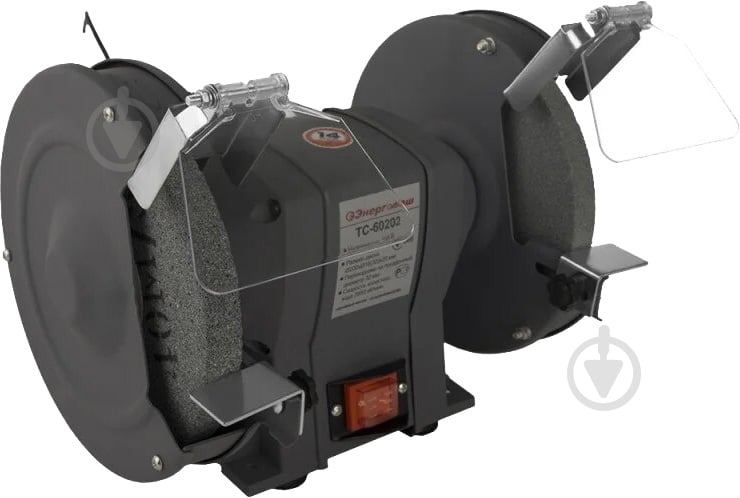 Точильный станок Енергомаш ТС-60202 - фото 2 Точильный станок Енергомаш ТС-60202 - фото 2