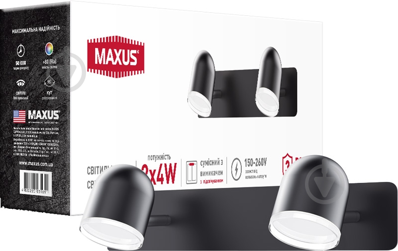 Спот Maxus Spot Light MSL-01W 2x4 Вт черный - фото 2
