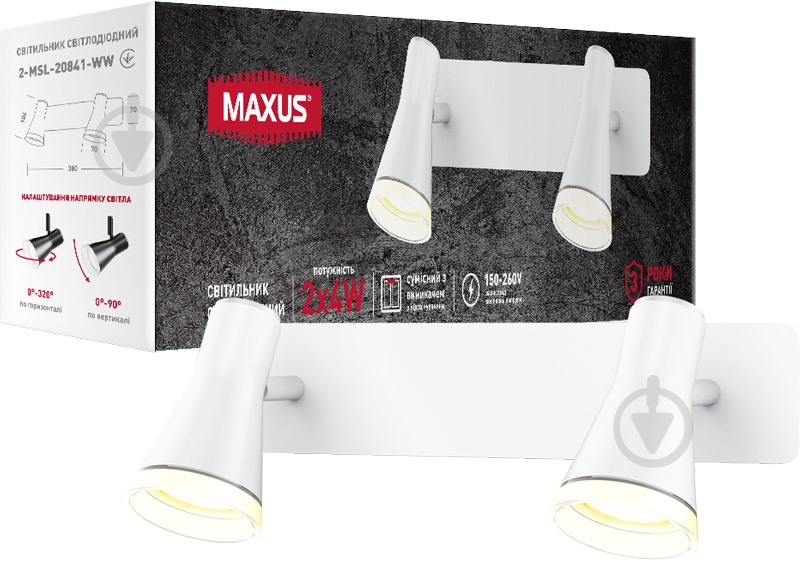 Спот Maxus Spot Light MSL-02W 2x4 Вт белый - фото 2