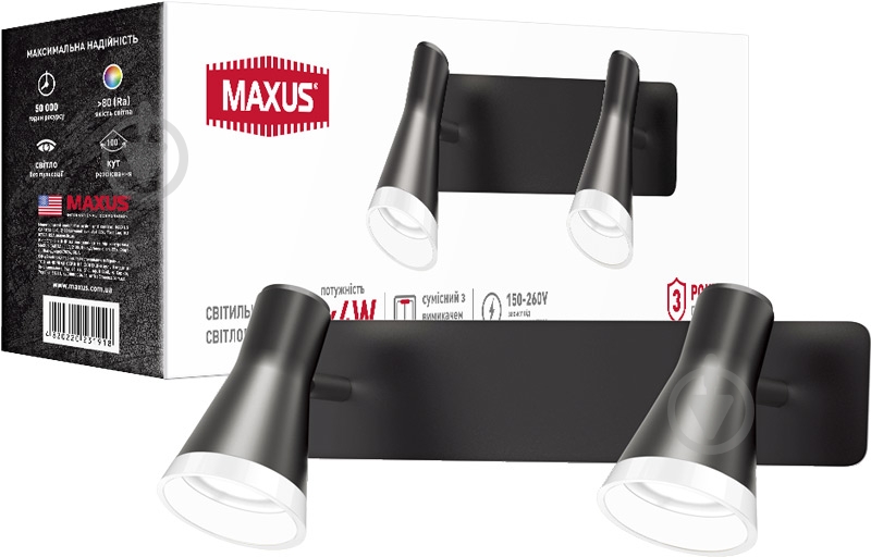 Спот Maxus Spot Light MSL-02W 2x4 Вт черный - фото 2 Спот Maxus Spot Light MSL-02W 2x4 Вт черный - фото 2