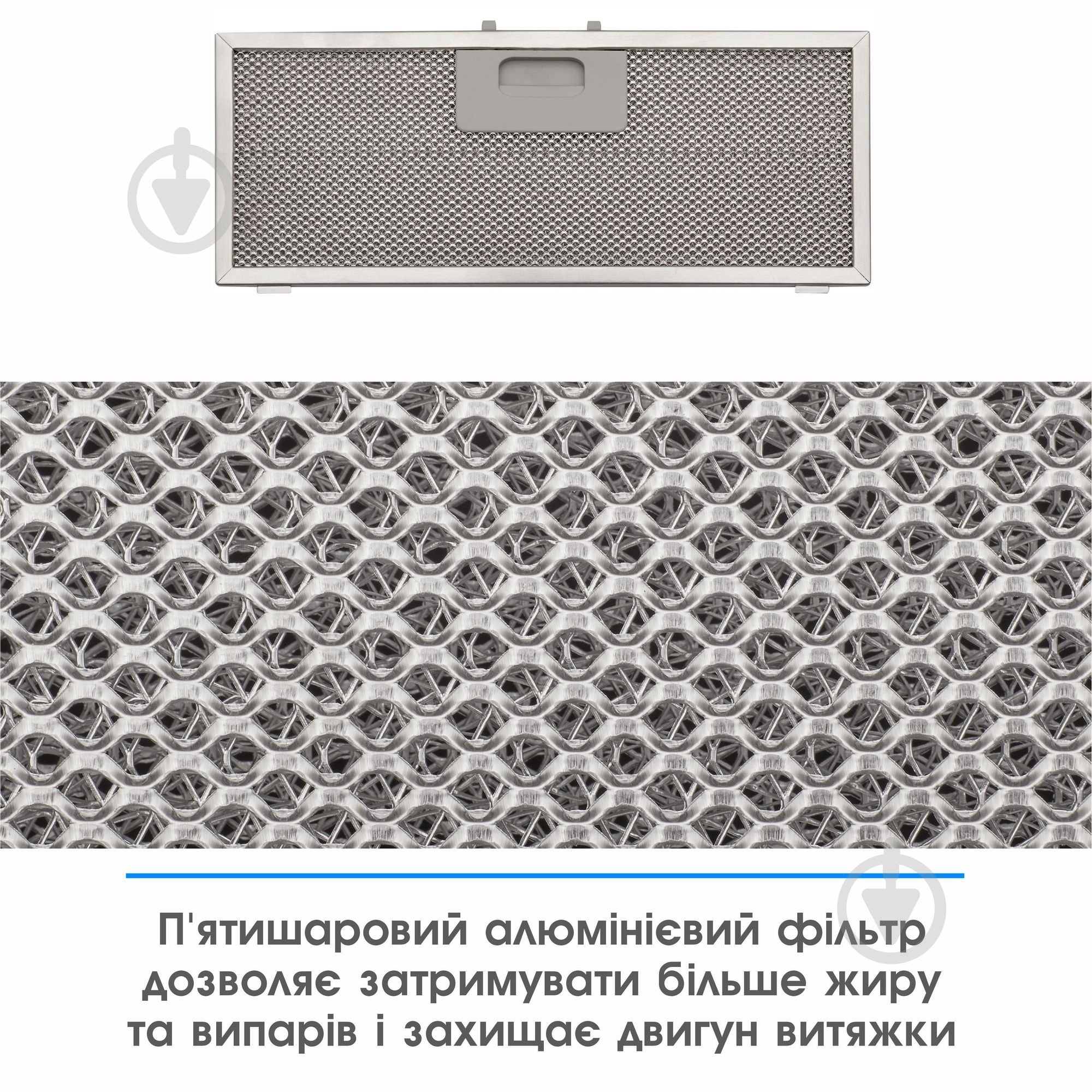 Вытяжка Eleyus URBAN 700 LED 52 WH - фото 8