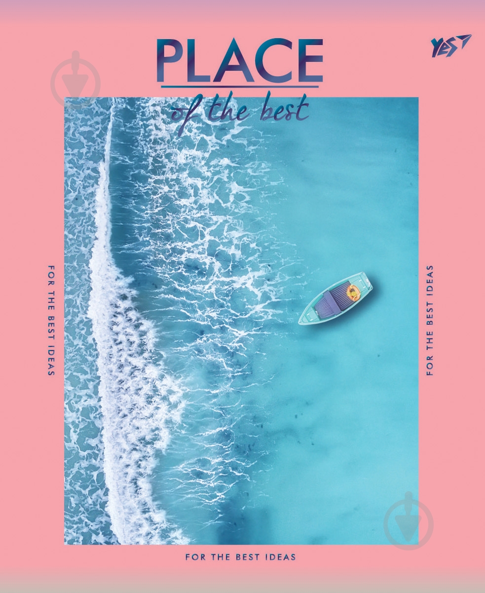 Тетрадь школьная 24 листа линия Place Of The Best (763268) YES - фото 2 Тетрадь школьная 24 листа линия Place Of The Best (763268) YES - фото 2