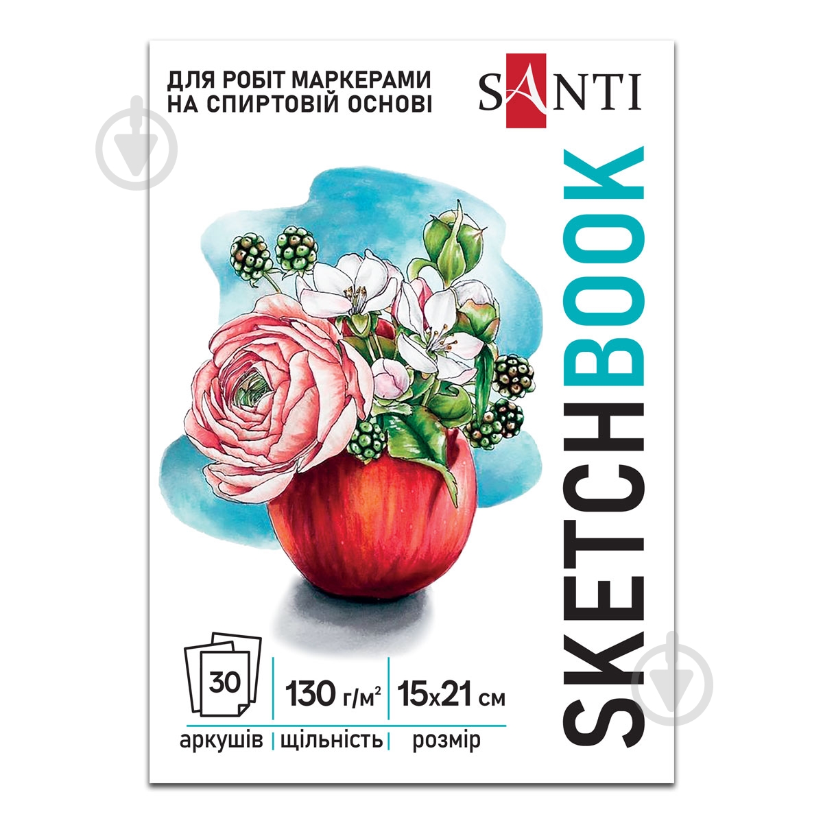 Скетчбук Santi Blossom А5 30 лист. 743213 - фото 1