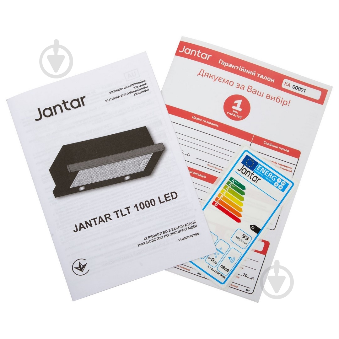 Вытяжка Jantar TLT 1000 LED 60 BL - фото 8 Вытяжка Jantar TLT 1000 LED 60 BL - фото 8