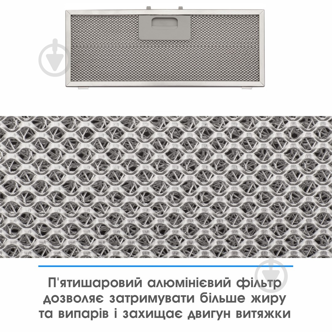 Вытяжка Eleyus URBAN 800 LED 52 WH - фото 12 Вытяжка Eleyus URBAN 800 LED 52 WH - фото 12