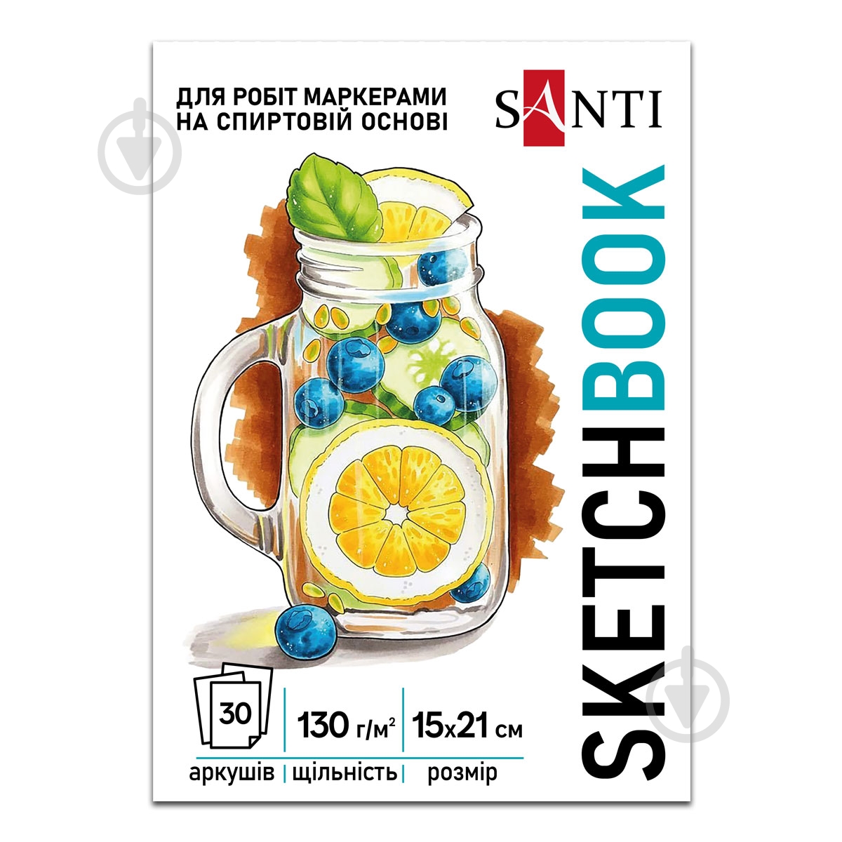 Скетчбук Santi Fresh А5 30 лист. 743211 - фото 1 Скетчбук Santi Fresh А5 30 лист. 743211 - фото 1