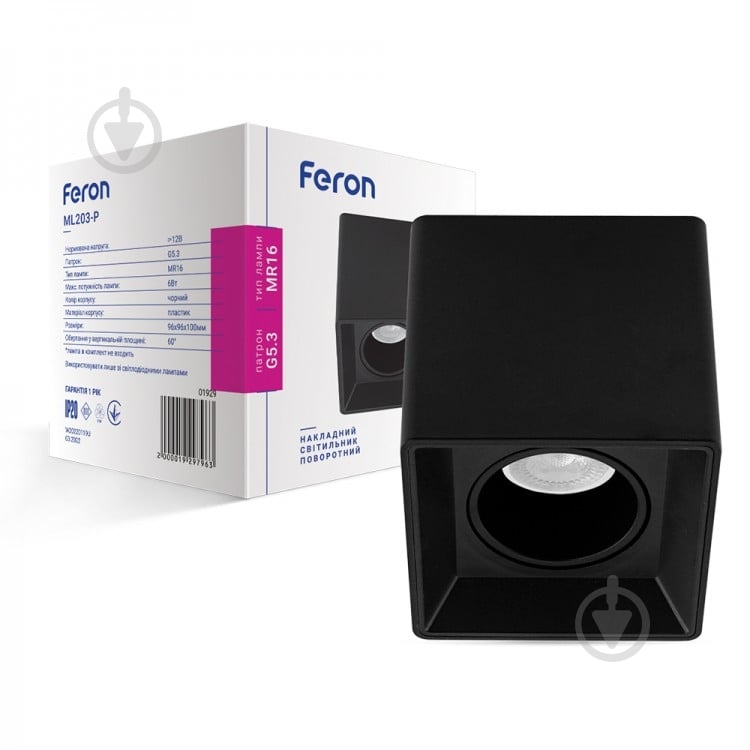 Светильник точечный Feron ML203-P MR16 черный - фото 1