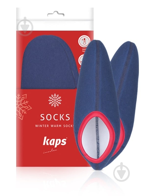 Термоноски Witer Warm Socks Kaps р.39-40 синий - фото 1 Термоноски Witer Warm Socks Kaps р.39-40 синий - фото 1
