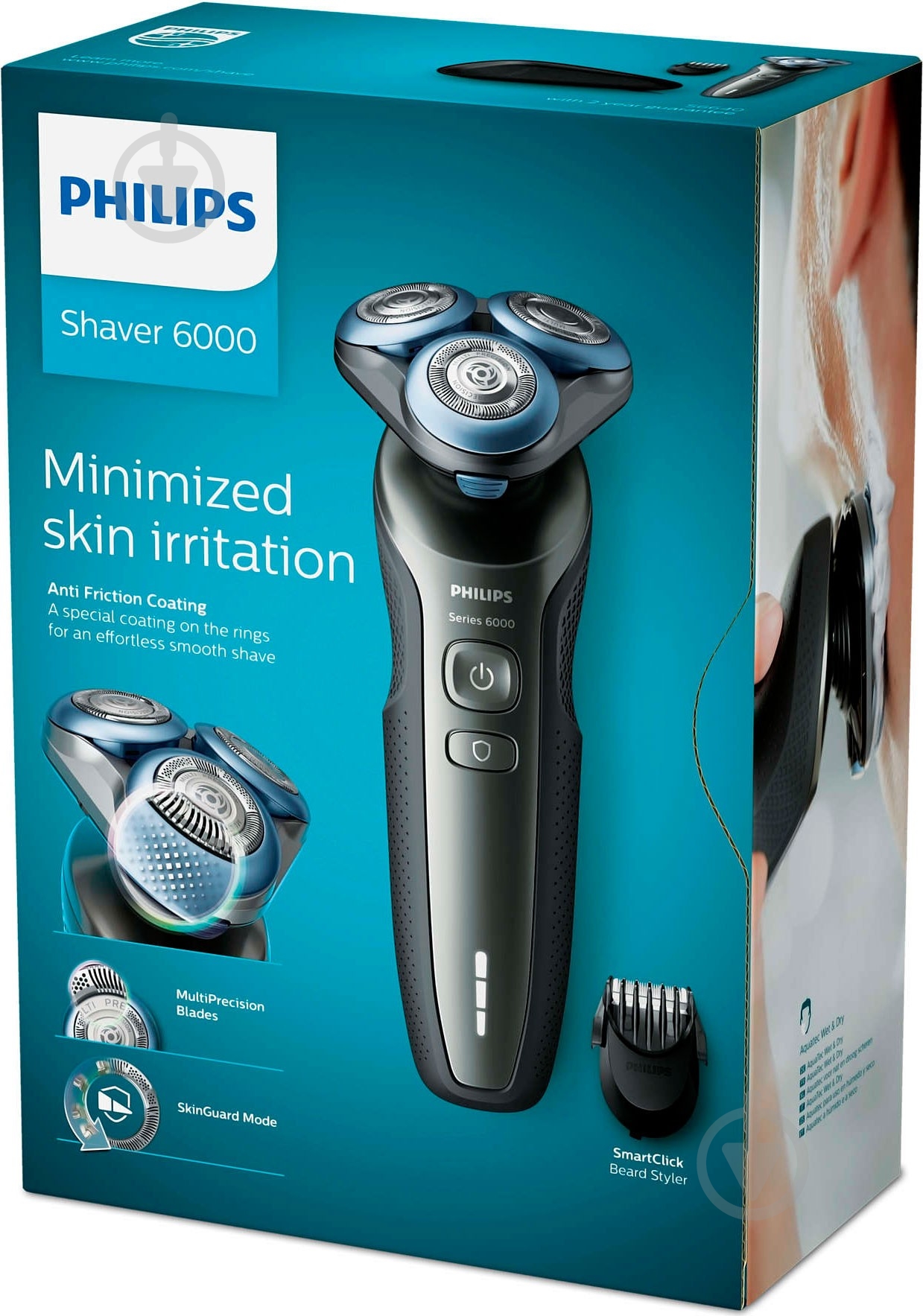 Электробритва Philips Series 6000 S6640/44 - фото 4 Электробритва Philips Series 6000 S6640/44 - фото 4