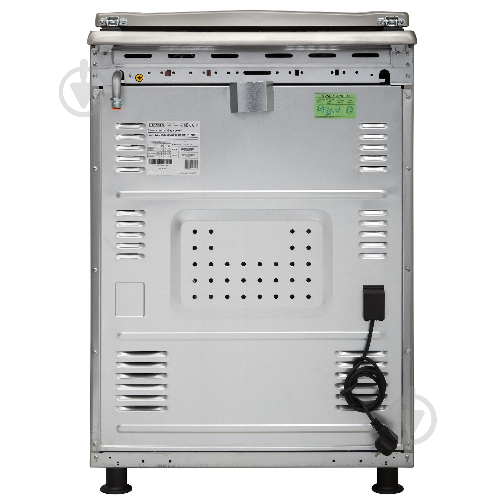 Плита газовая Eleyus CAST 6001 CF IS+GR - фото 11