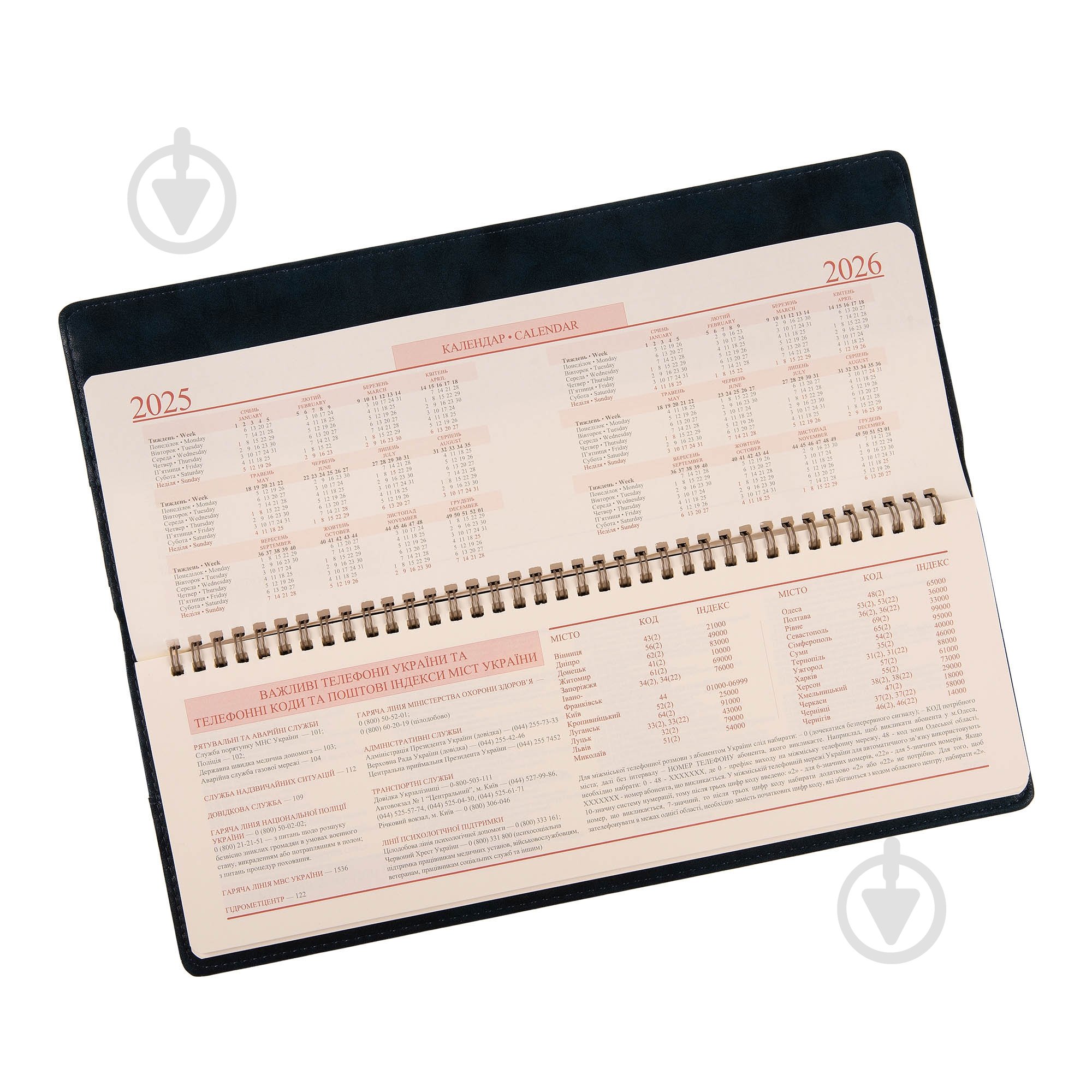 Планинг Case 128 стр. темно-синий Leo Planner - фото 4 Планинг Case 128 стр. темно-синий Leo Planner - фото 4