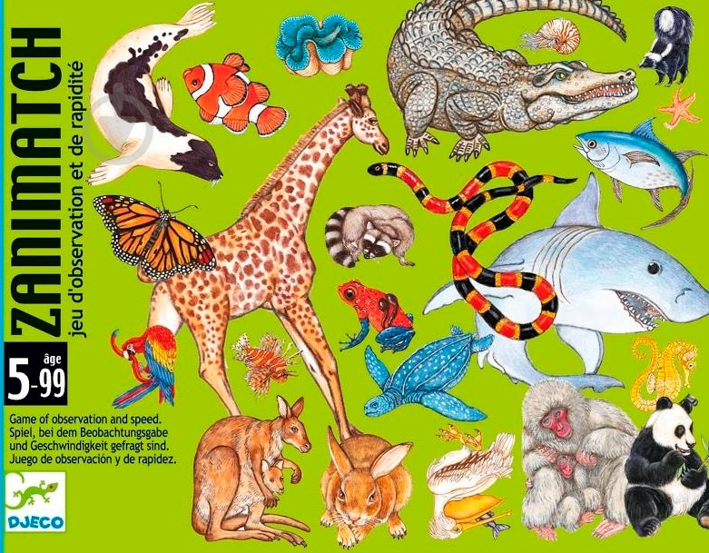 Игра настольная Djeco Занималка DJ05153 - фото 1 Игра настольная Djeco Занималка DJ05153 - фото 1