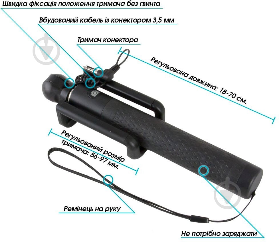 Селфи-монопод Piko M-002M black - фото 3