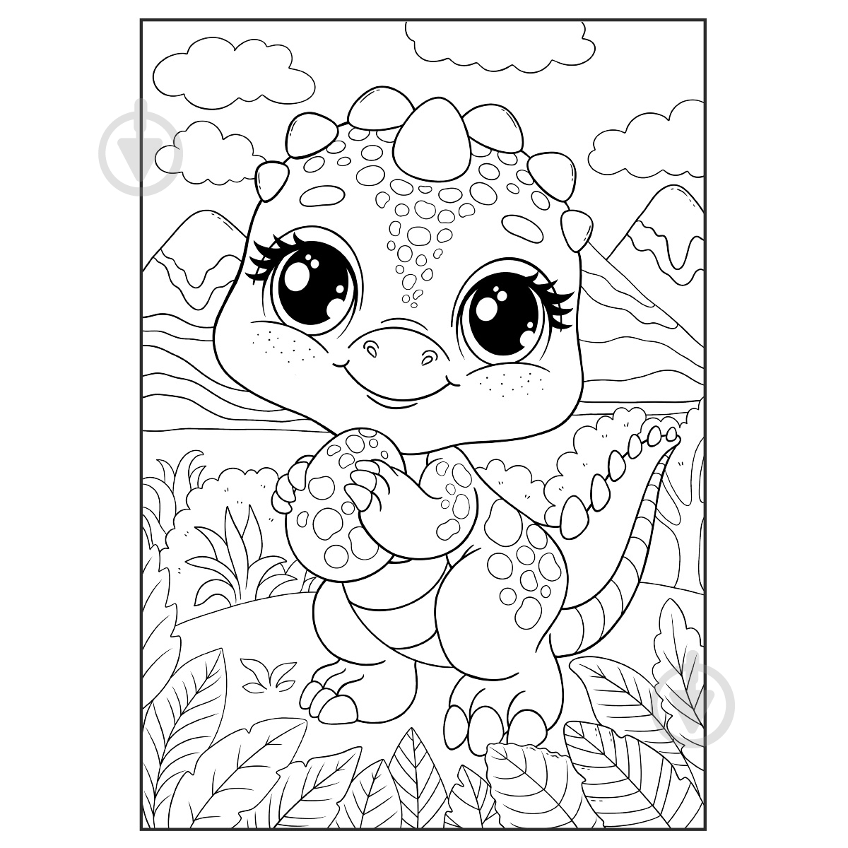 Раскраска «Динозаврики 12 стр. 743224» - фото 3