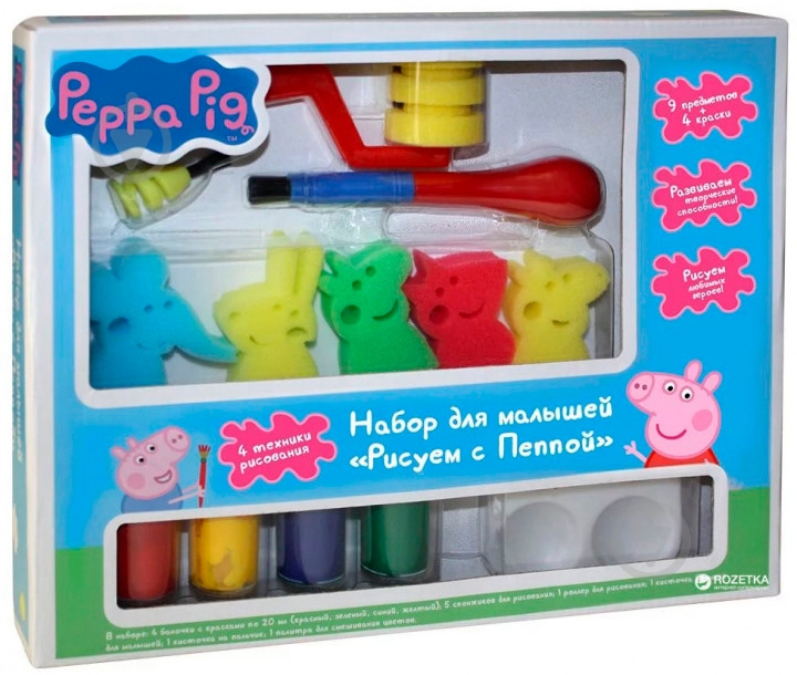Набор для рисования Перо Peppa Pig Рисуем с Пеппой 119888 - фото 1 Набор для рисования Перо Peppa Pig Рисуем с Пеппой 119888 - фото 1