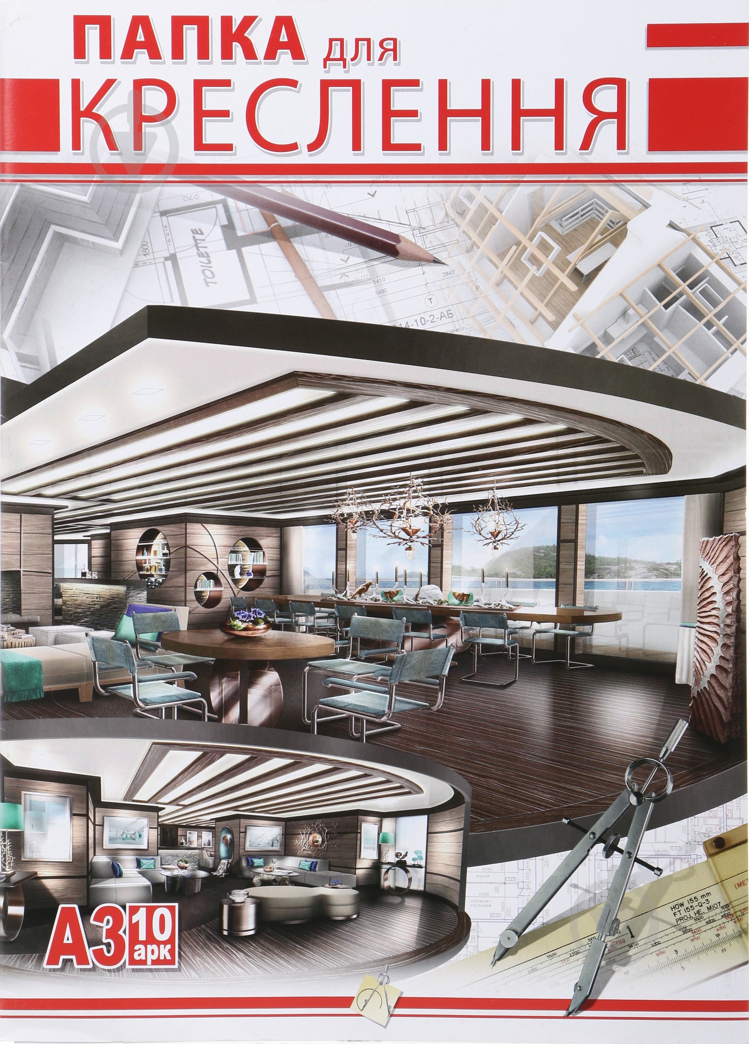 Папка для акварели А3 Ранок - фото 1 Папка для акварели А3 Ранок - фото 1