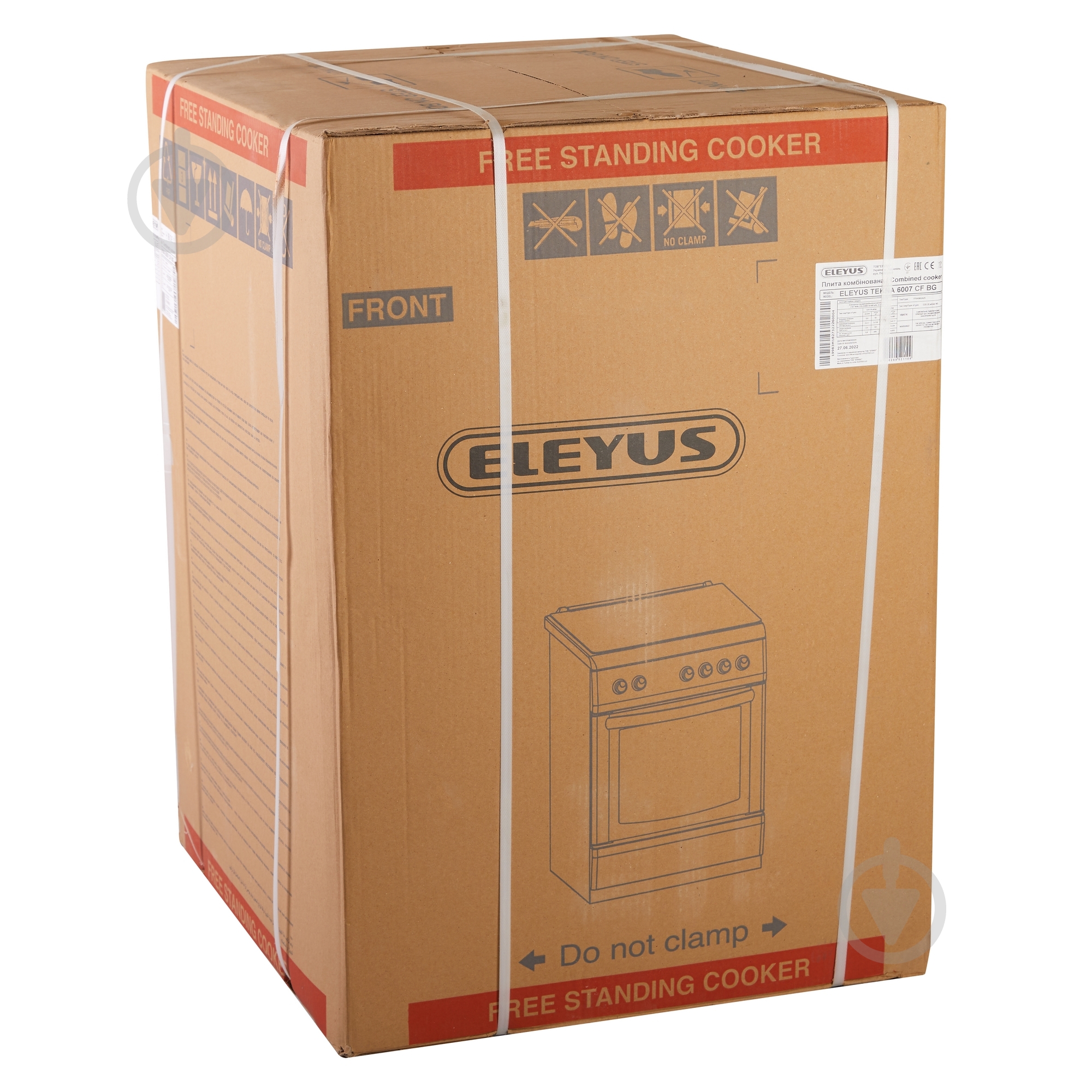 Плита комбинированная Eleyus TEKNA 6007 CF IS+GR - фото 9