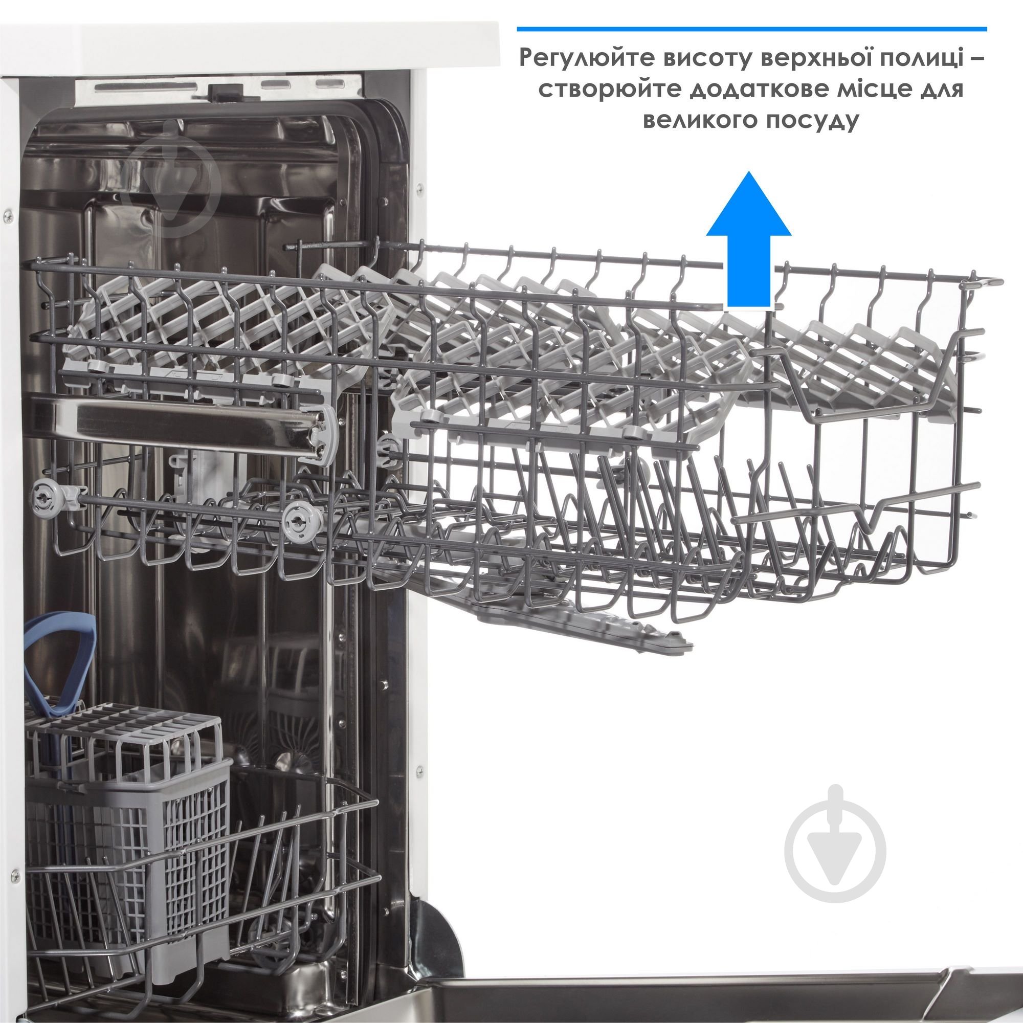 Посудомоечная машина Eleyus DWF 45024 - фото 14