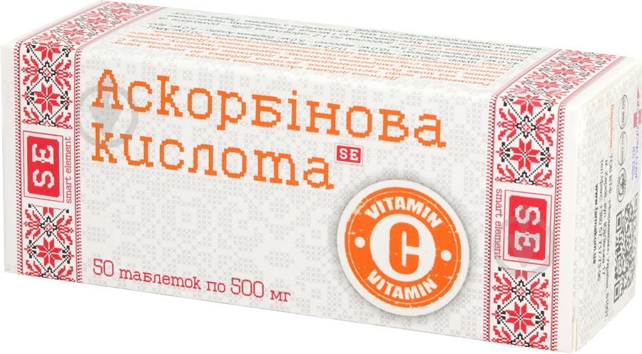 Таблетки Farmakom Аскорбиновая кислота 0.5 г 50 шт. - фото 1