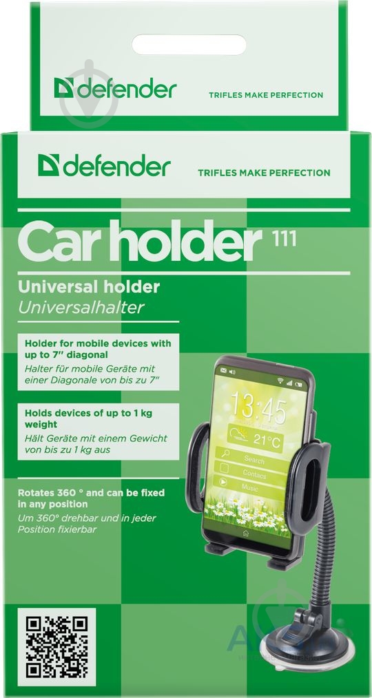 Автотримач Defender чорний - фото 3