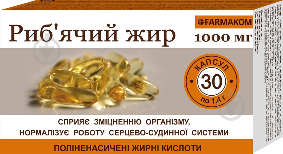 Капсулы Farmakom Рыбий жир 1000 мг 1.4 г 30 шт. - фото 1
