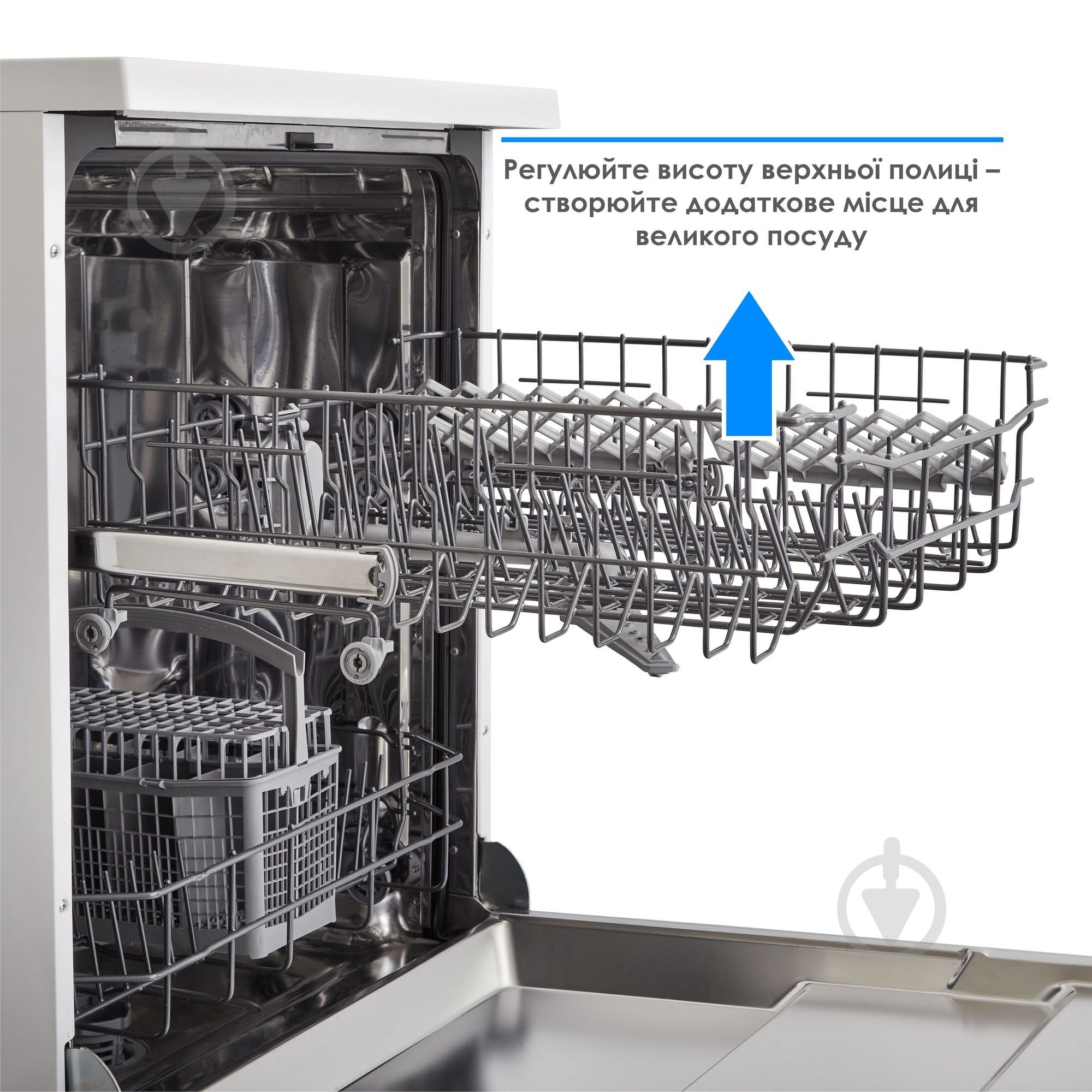 Посудомоечная машина Eleyus DWF 60024 - фото 7