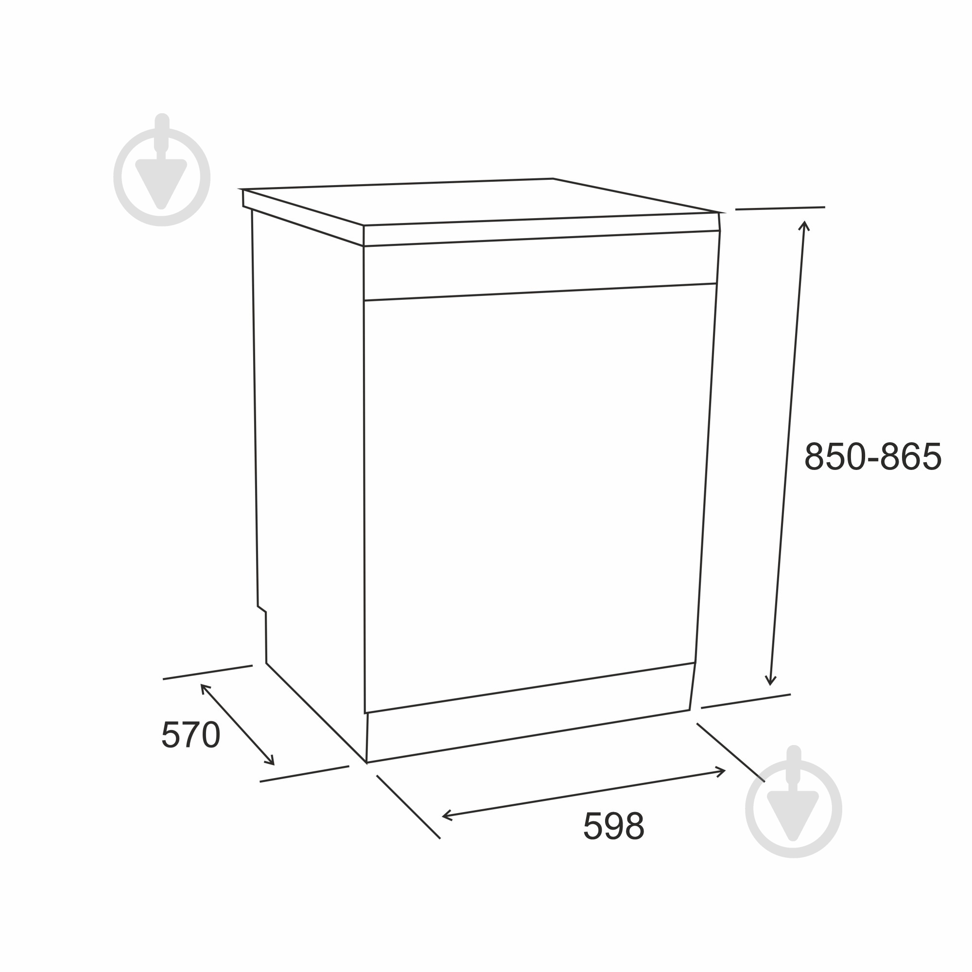 Посудомоечная машина Eleyus DWF 60024 - фото 21