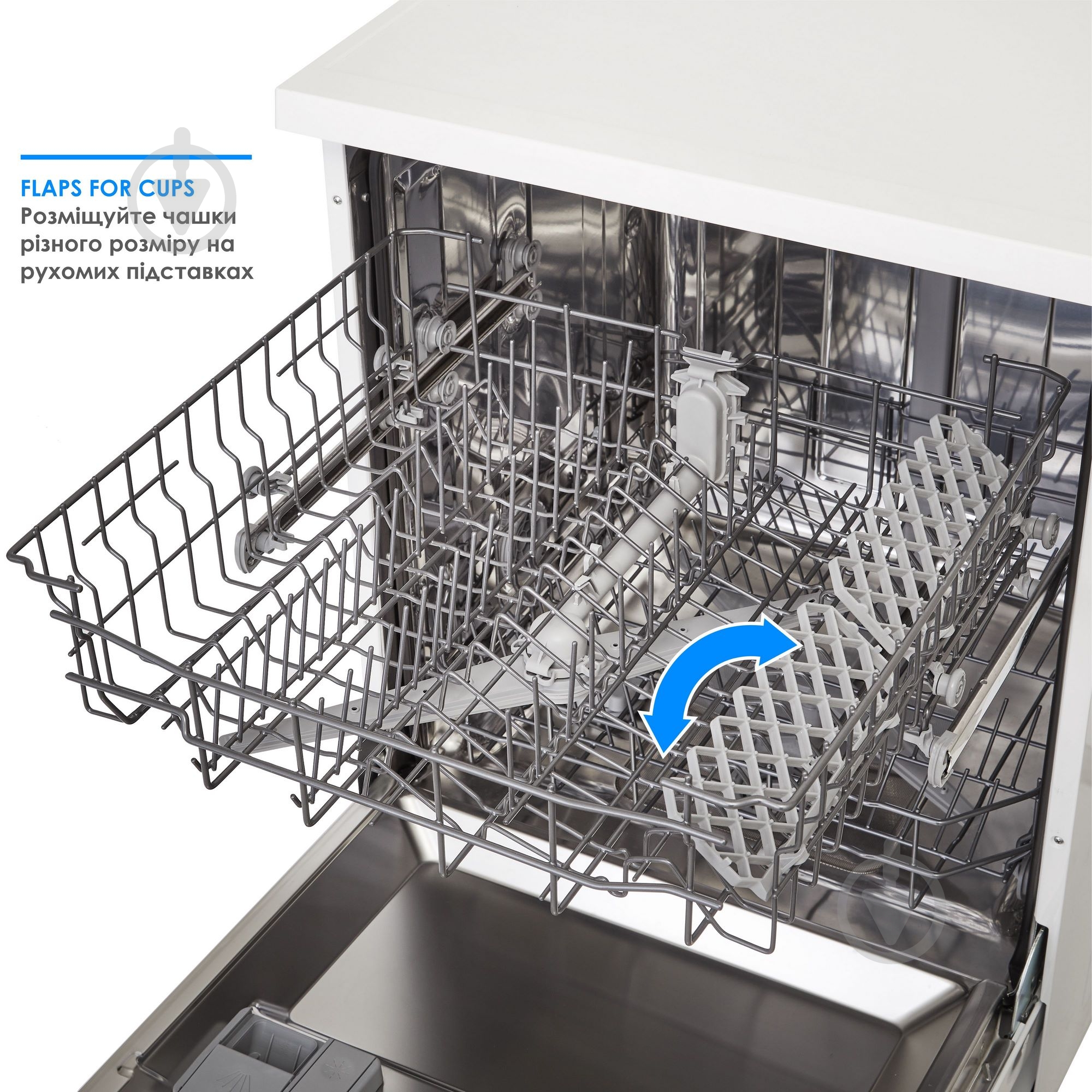 Посудомоечная машина Eleyus DWF 60024 - фото 18