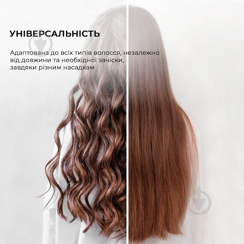 Фен-щетка CECOTEC Bamba CeramicCare 5in1 Pro - фото 10