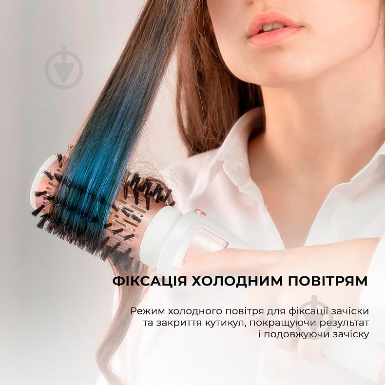 Фен-щетка CECOTEC Bamba CeramicCare 5in1 Pro - фото 3