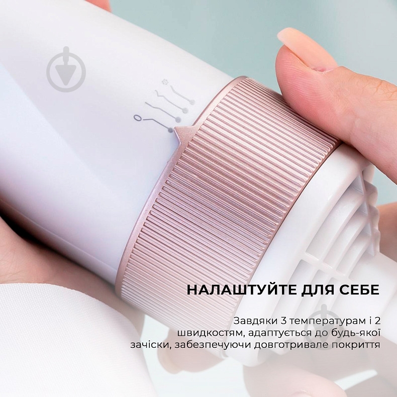 Фен-щетка CECOTEC Bamba CeramicCare 5in1 Pro - фото 2