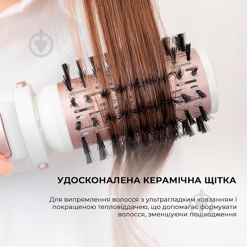 Фен-щетка CECOTEC Bamba CeramicCare 5in1 Pro - фото 7