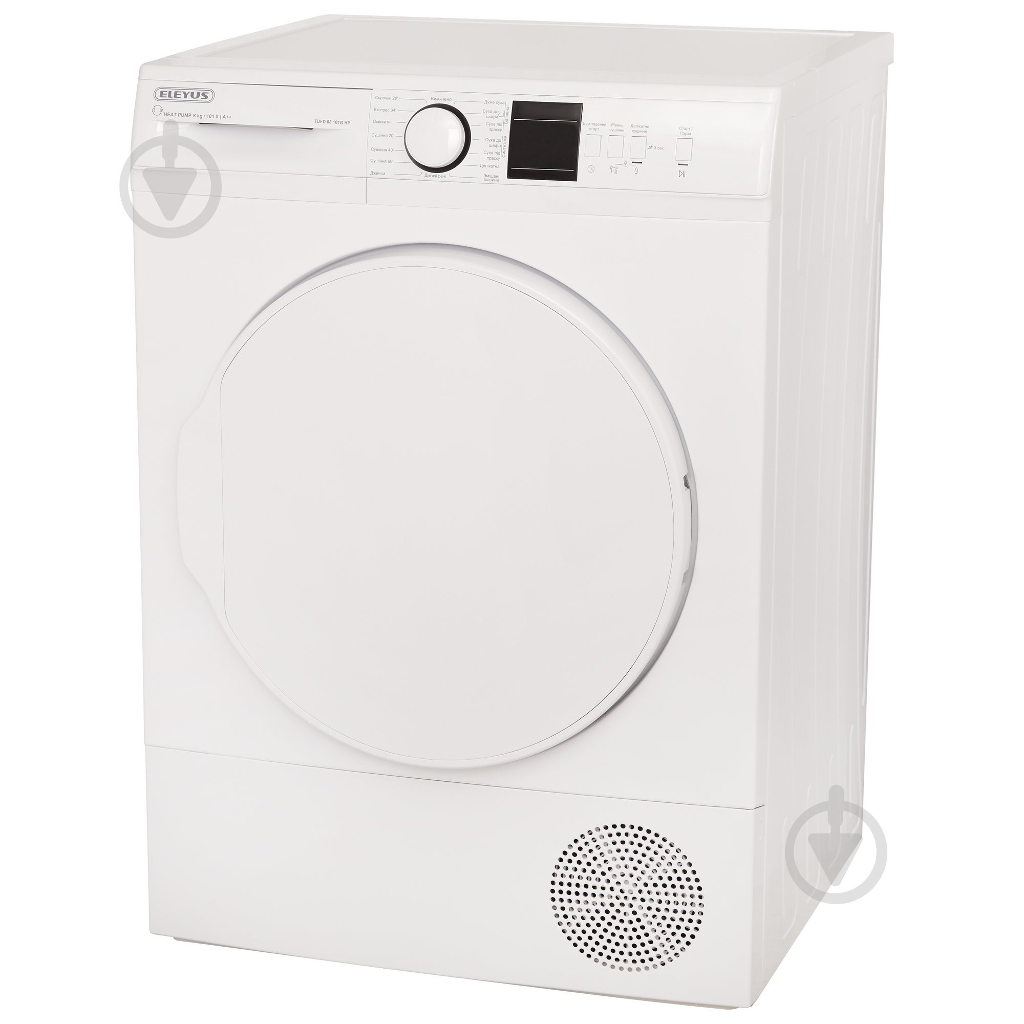 Сушильная машина Eleyus TDFD 08 101G HP - фото 2
