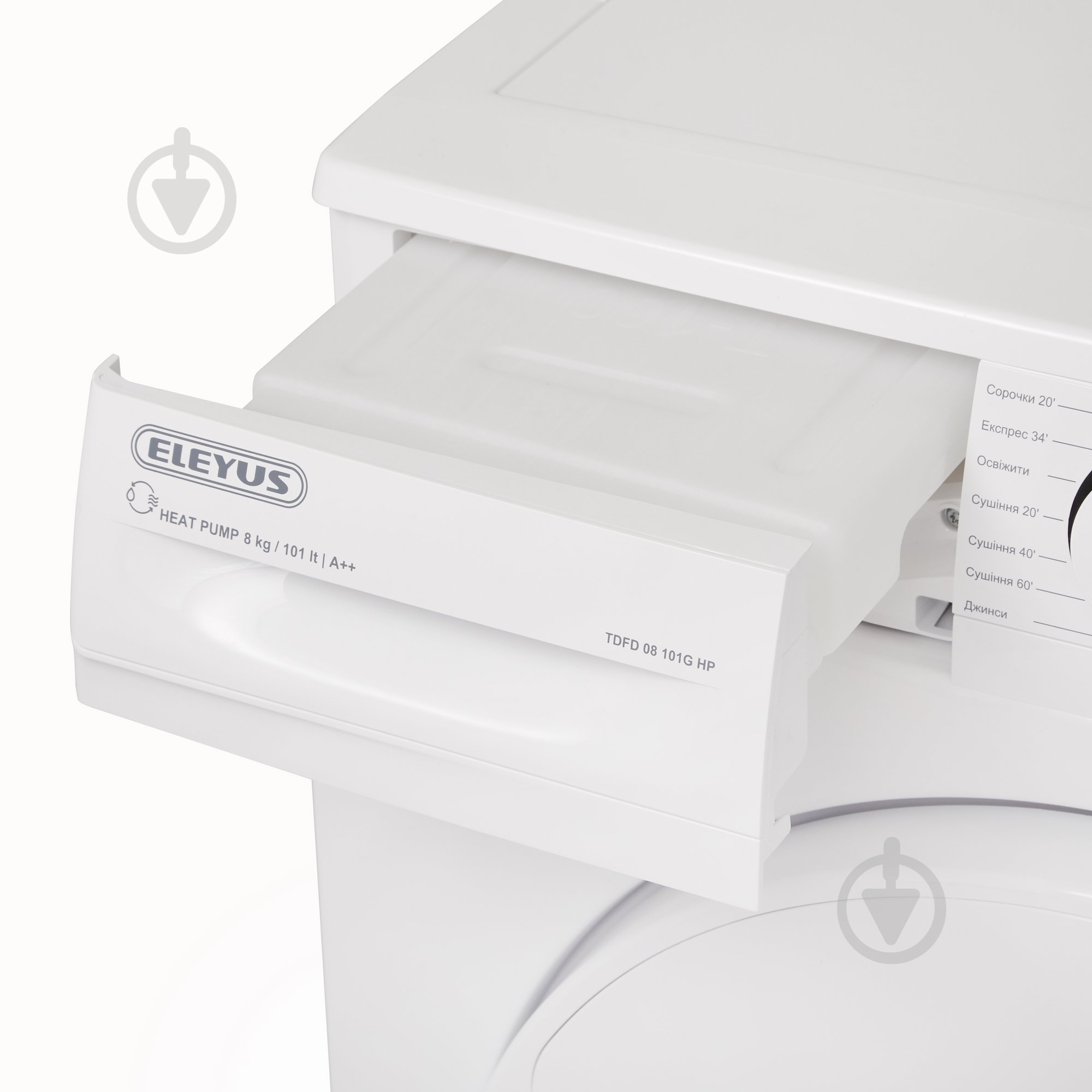 Сушильная машина Eleyus TDFD 08 101G HP - фото 9
