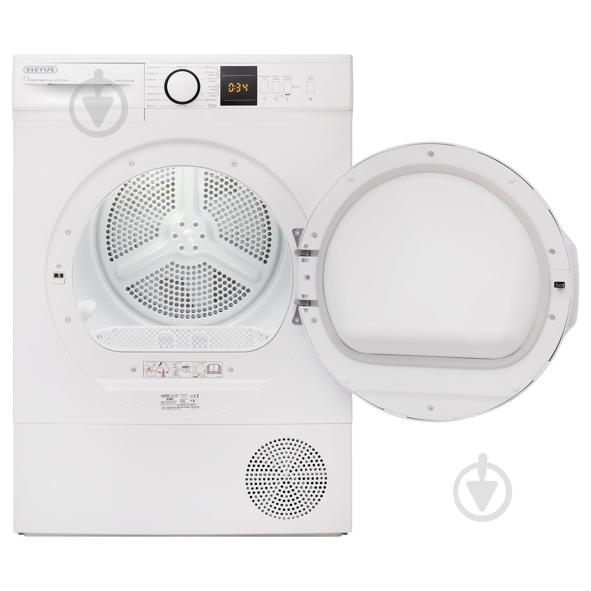 Сушильная машина Eleyus TDFD 08 101G HP - фото 3