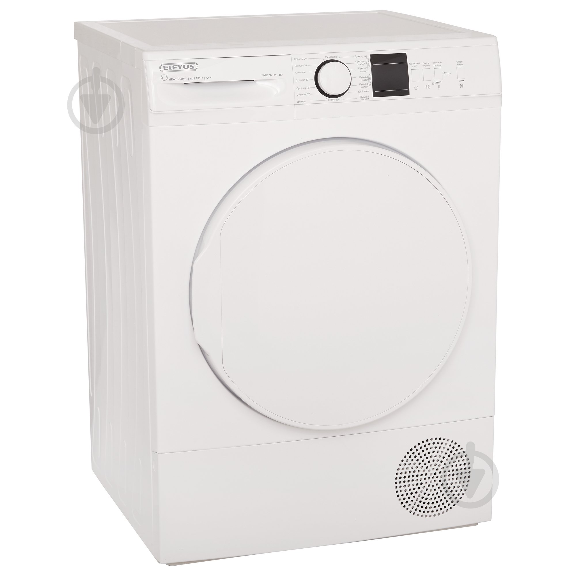 Сушильная машина Eleyus TDFD 08 101G HP - фото 4