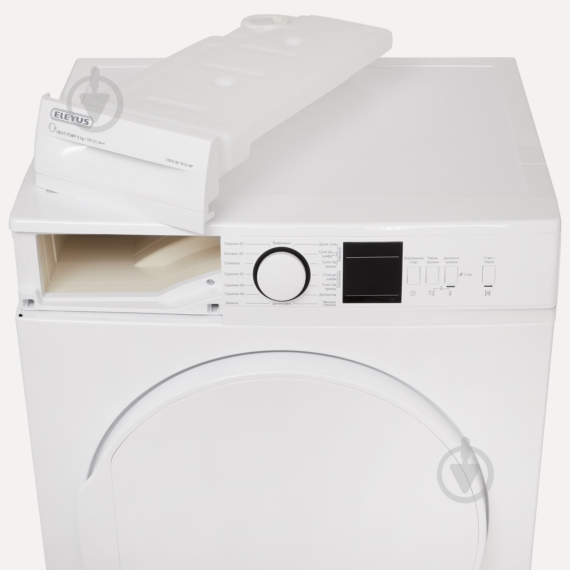 Сушильная машина Eleyus TDFD 08 101G HP - фото 7